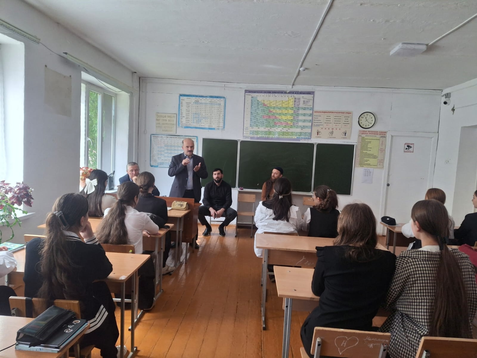 Изображение 2