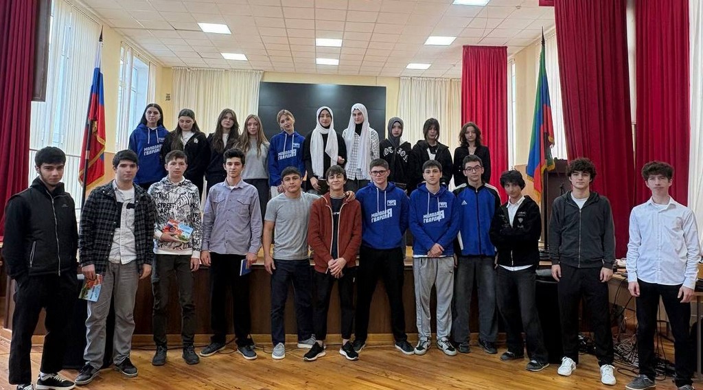 В Дагестане прошел молодежный квест ко Дню народного единства
