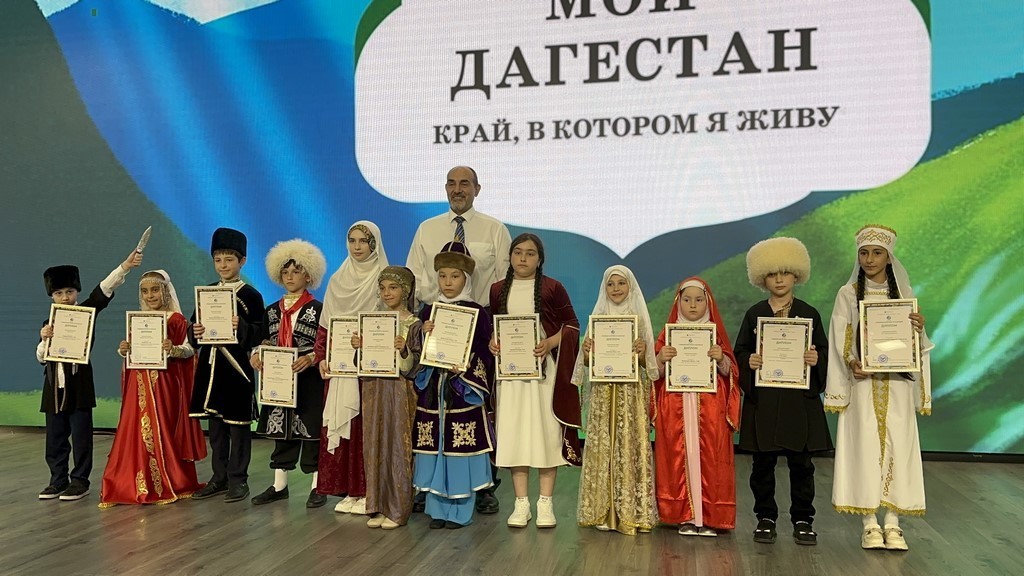 Изображение 2