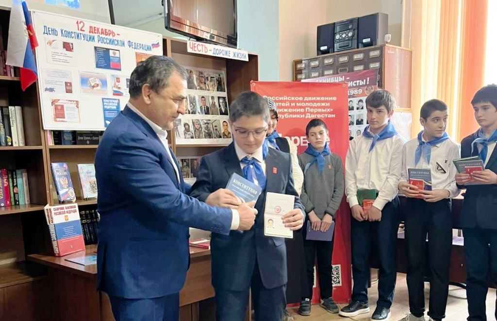 Изображение 3