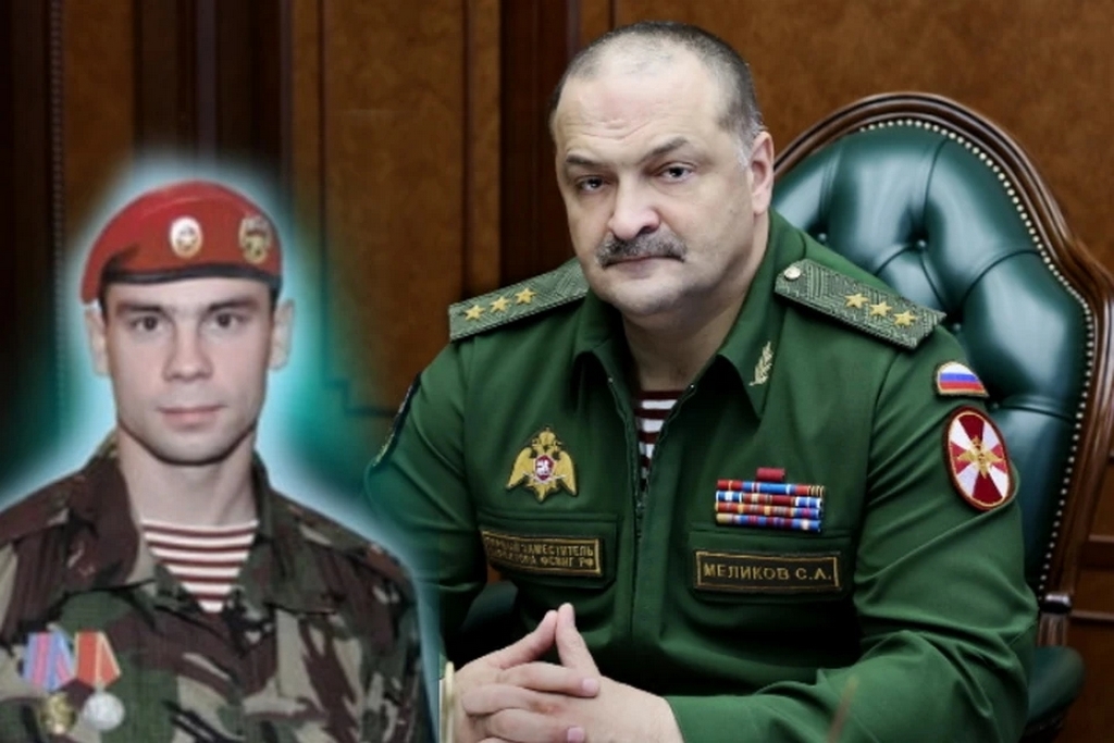 Сергей Меликов разместил в своем телеграм-канале письмо сыну в День Героев Отечества