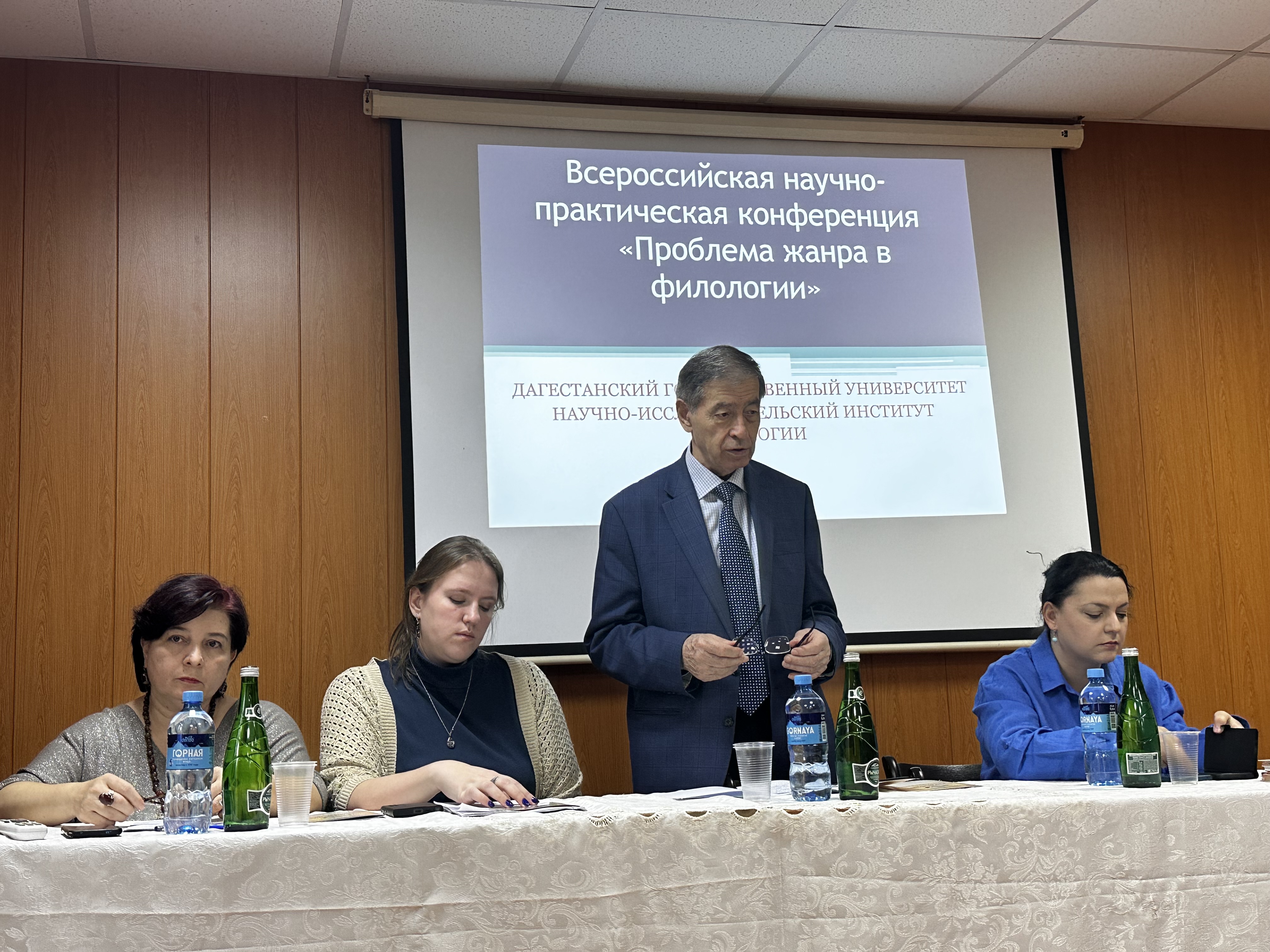 Проблему жанра в филологии обсудили на конференции в ДГУ