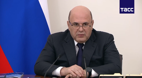 Мишустин: документы о выплатах бойцам СВО и защитникам приграничья подписаны
