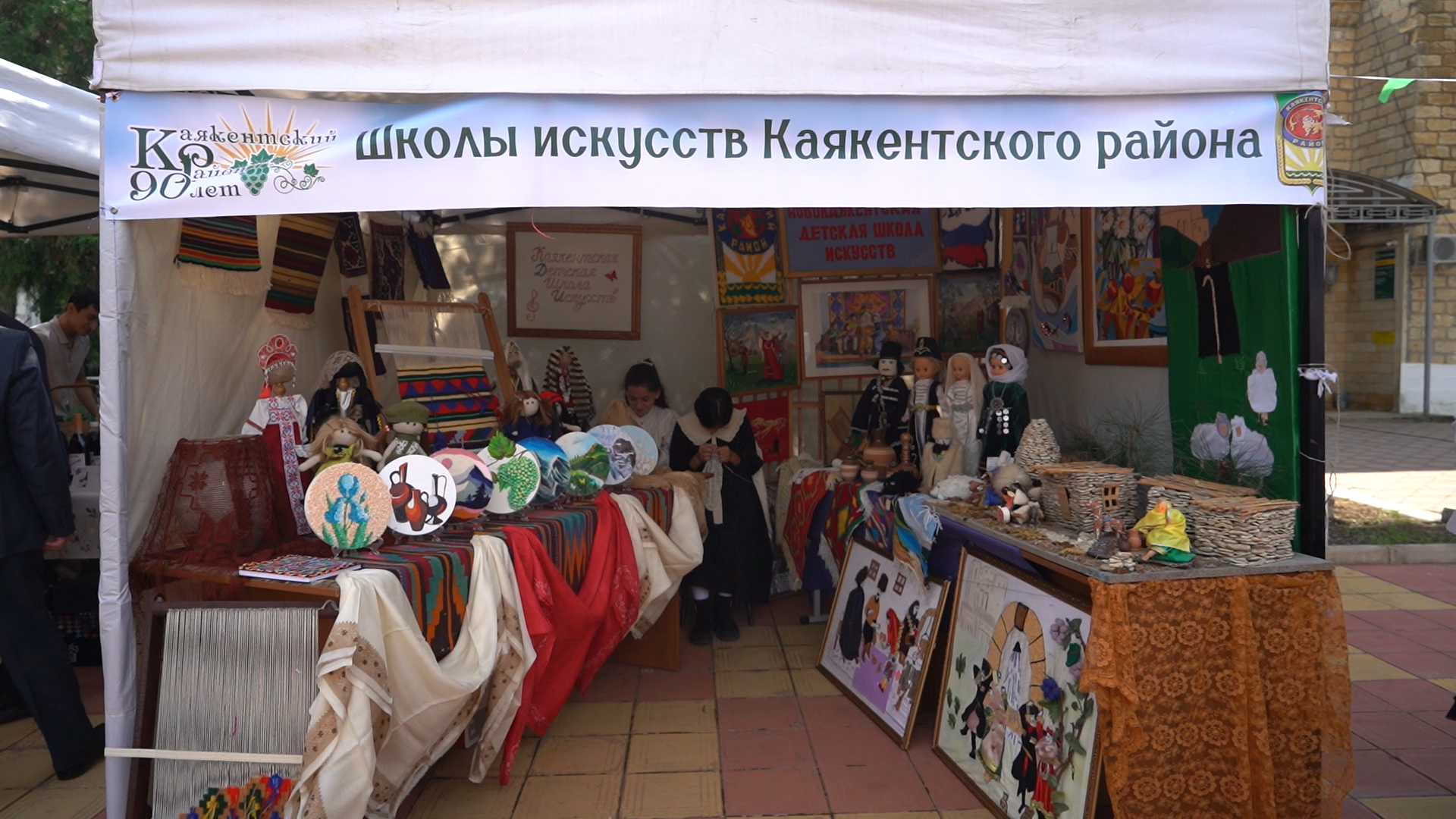 Изображение 2