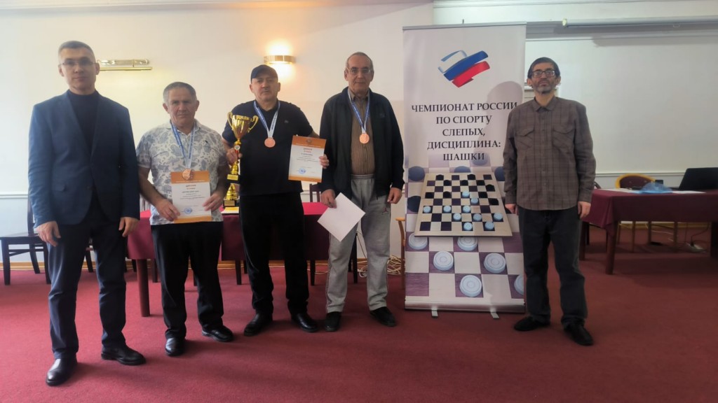Сборная Дагестана по шашкам – призер Чемпионата России