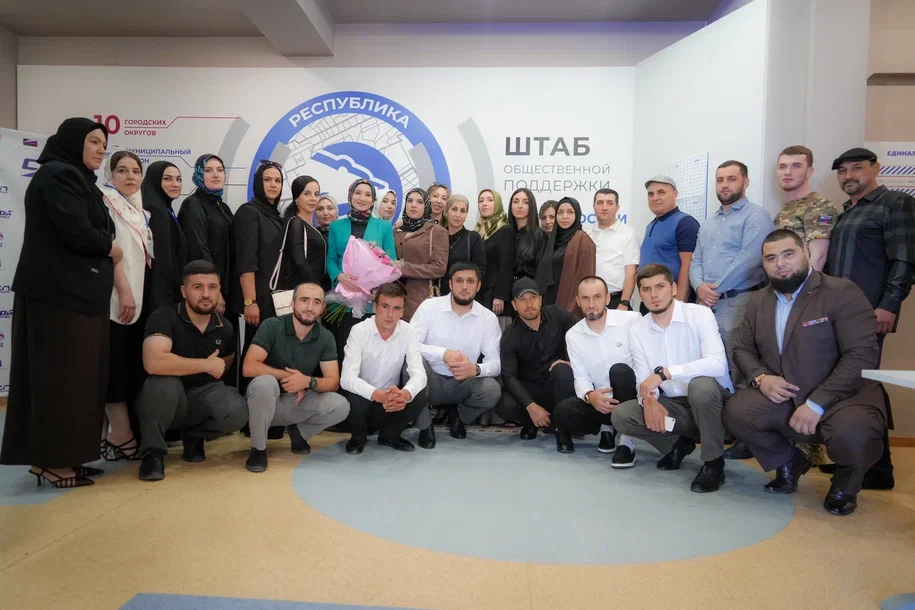 Изображение 2