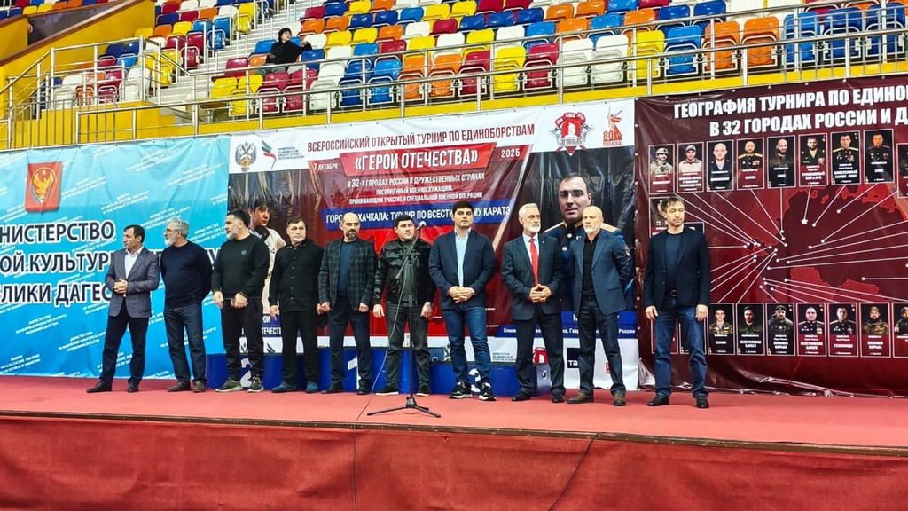 Глава Кайтагского района наградил победителей Всероссийского турнира по единоборствам «Герои Отечества»