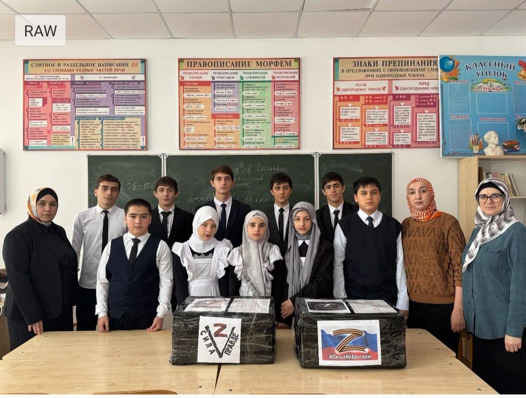 В Казбековском районе прошла акция «Мы своих героев не бросаем»