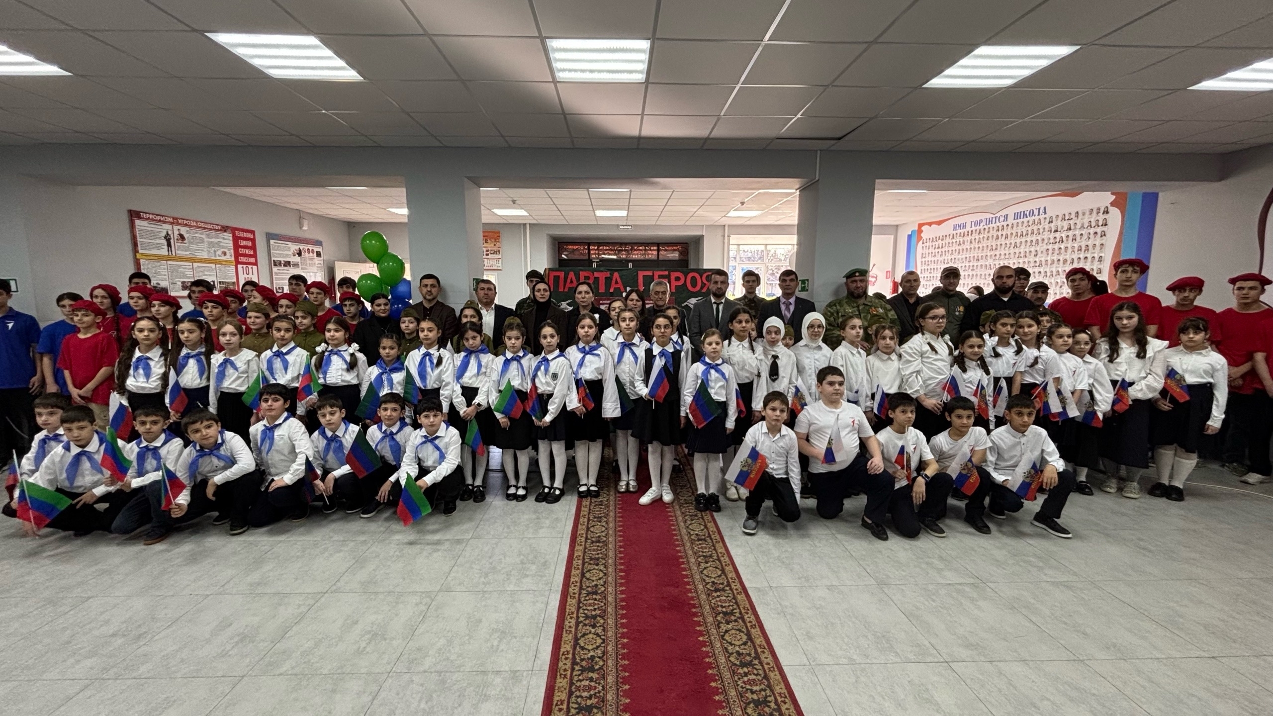 Изображение 2