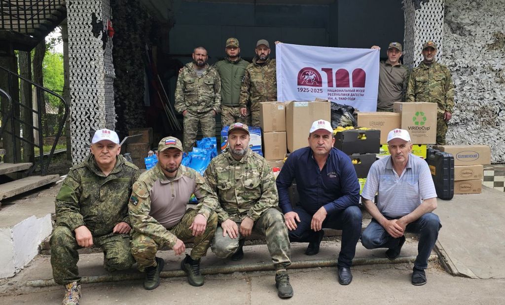 Гендиректор Национального музея Дагестана имени А. Тахо-Годи посетил зону СВО