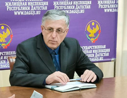 Мавра Пакалов назначен врио главного жилищного инспектора республики