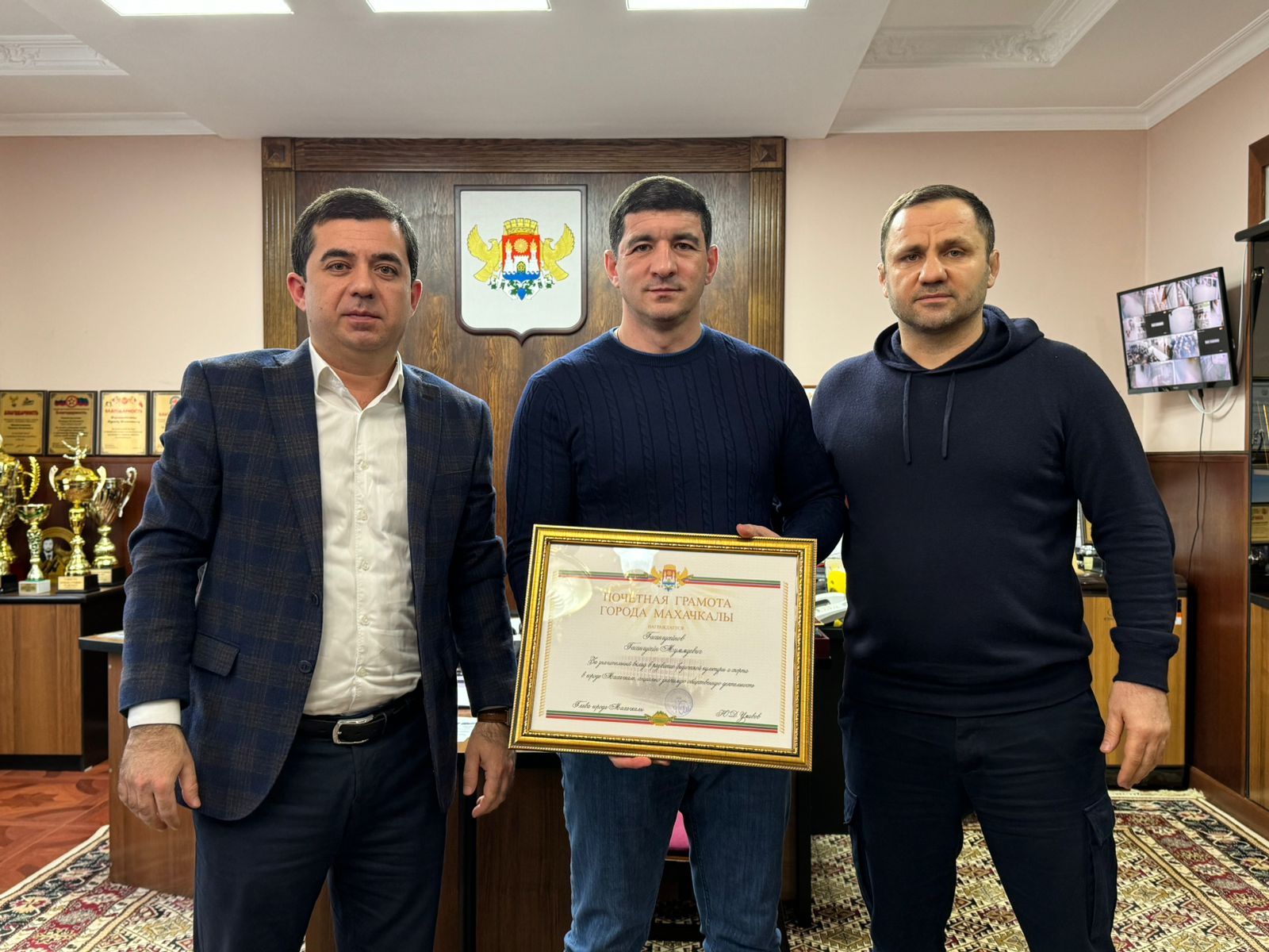 Президент махачкалинской федерации шахмат отмечен наградой главы города