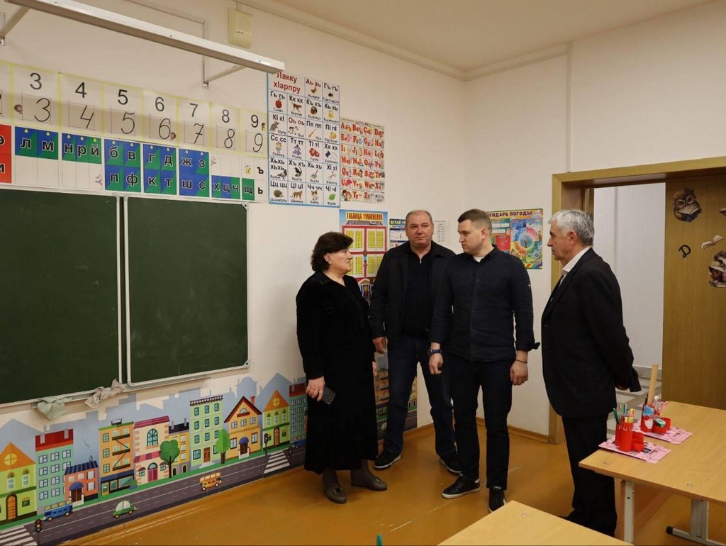 Изображение 2