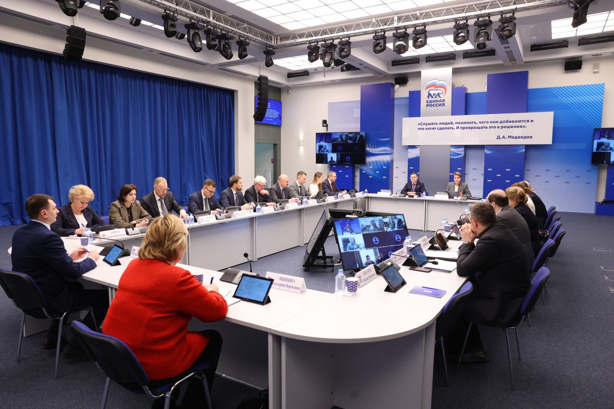 «Единая Россия» внесла новые предложения в Стратегию развития образования