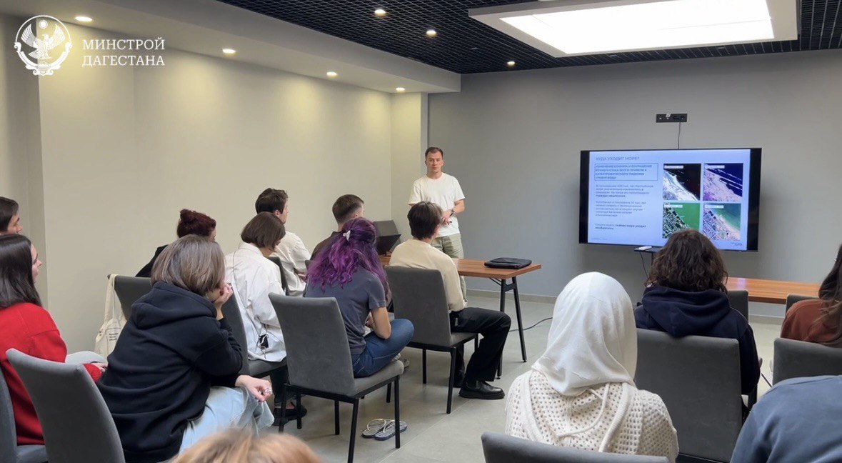 В Дагестане стартовал профессиональный воркшоп для архитекторов