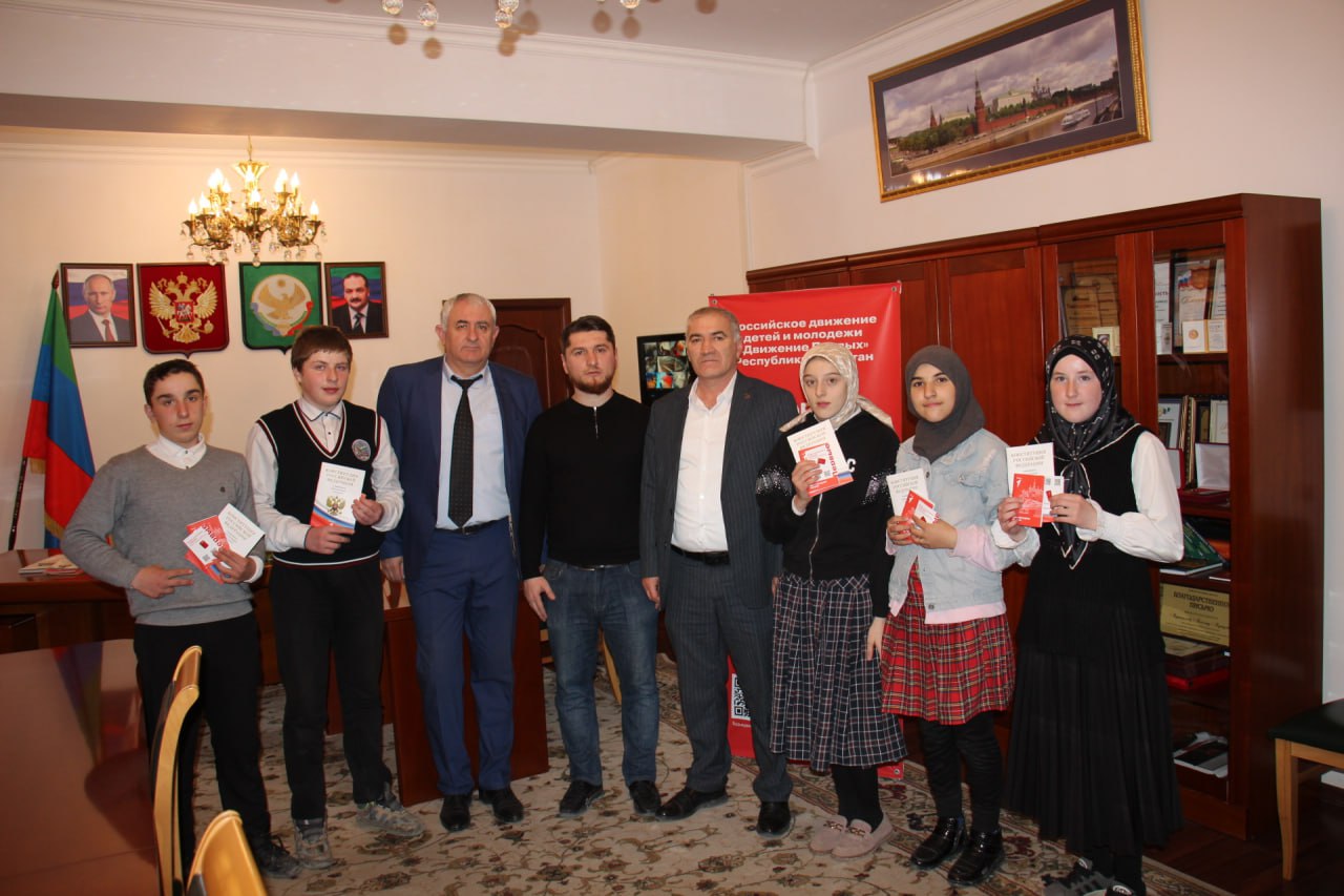 Акция «Мы – граждане России» прошла в Ахвахском районе