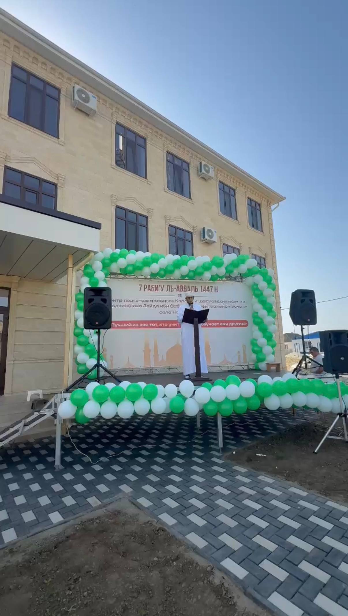 В селе Новогагатли Хасавюртовского района открыли новое медресе