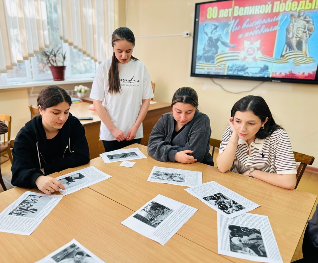 Изображение 2