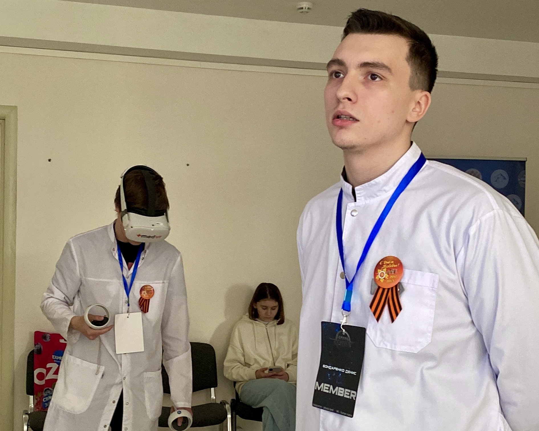 Изображение 3