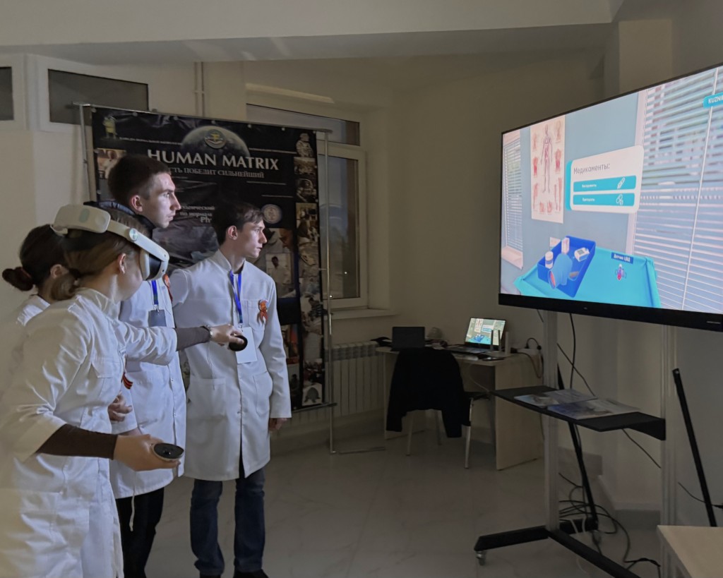 Изображение 1