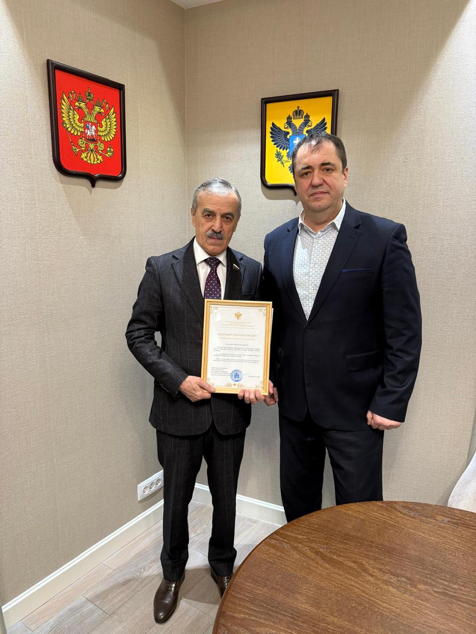 Нурбаганд Нурбагандов награжден благодарственным письмом за помощь жителям Херсонской области