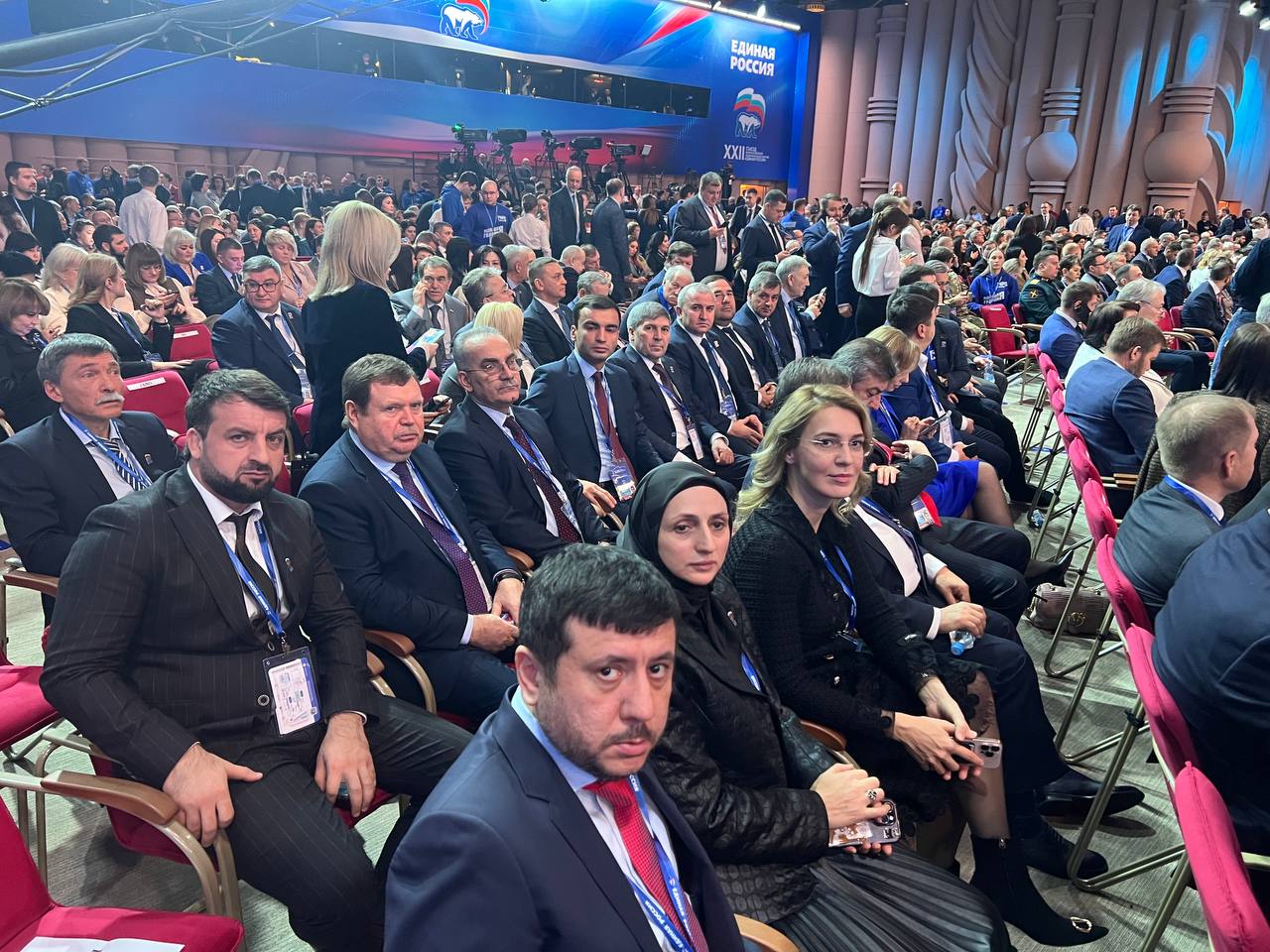Делегация из Дагестана принимает участие в XXII Съезде «Единой России»