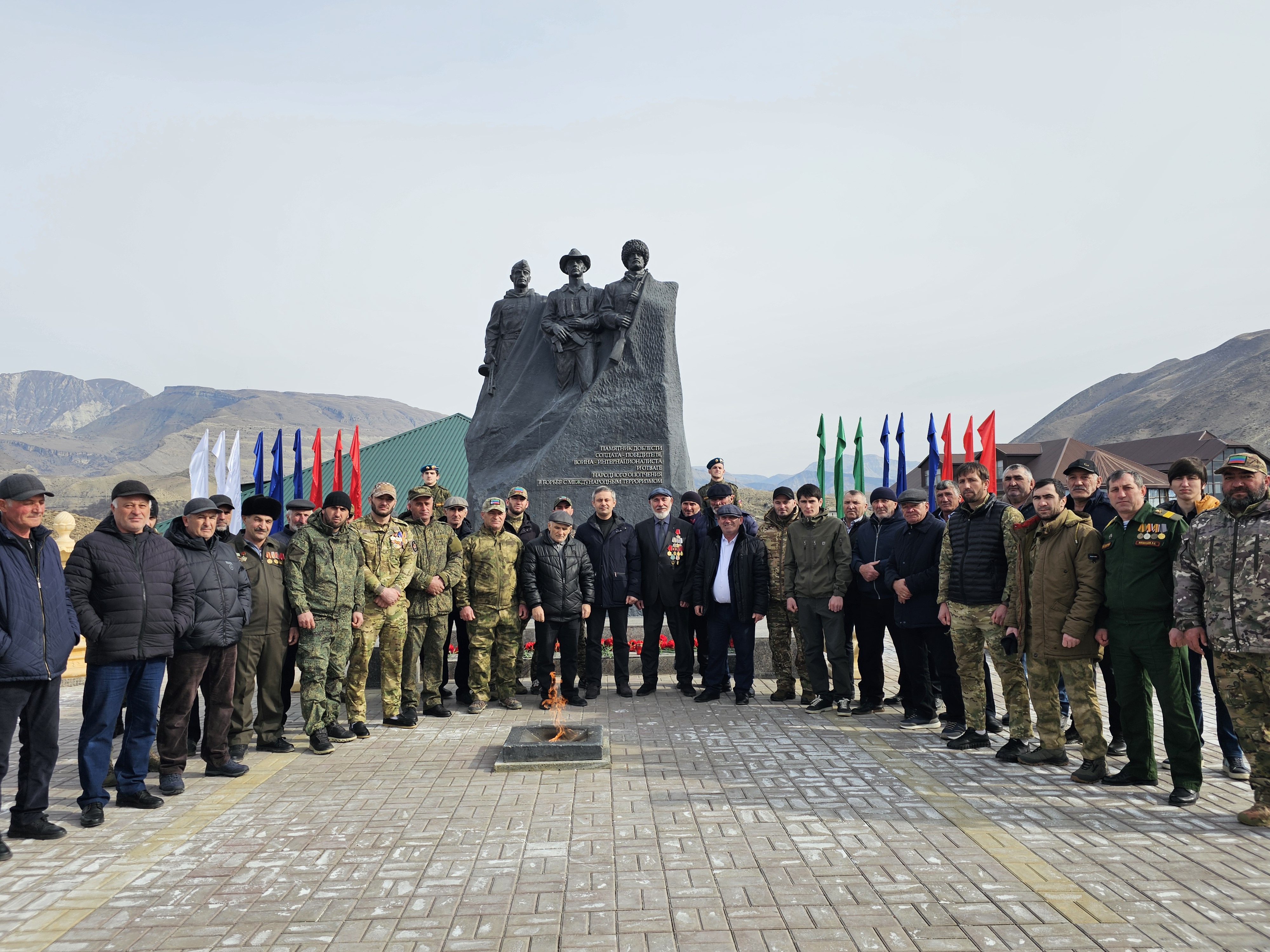 Изображение 2