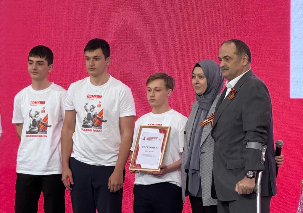 Изображение 3