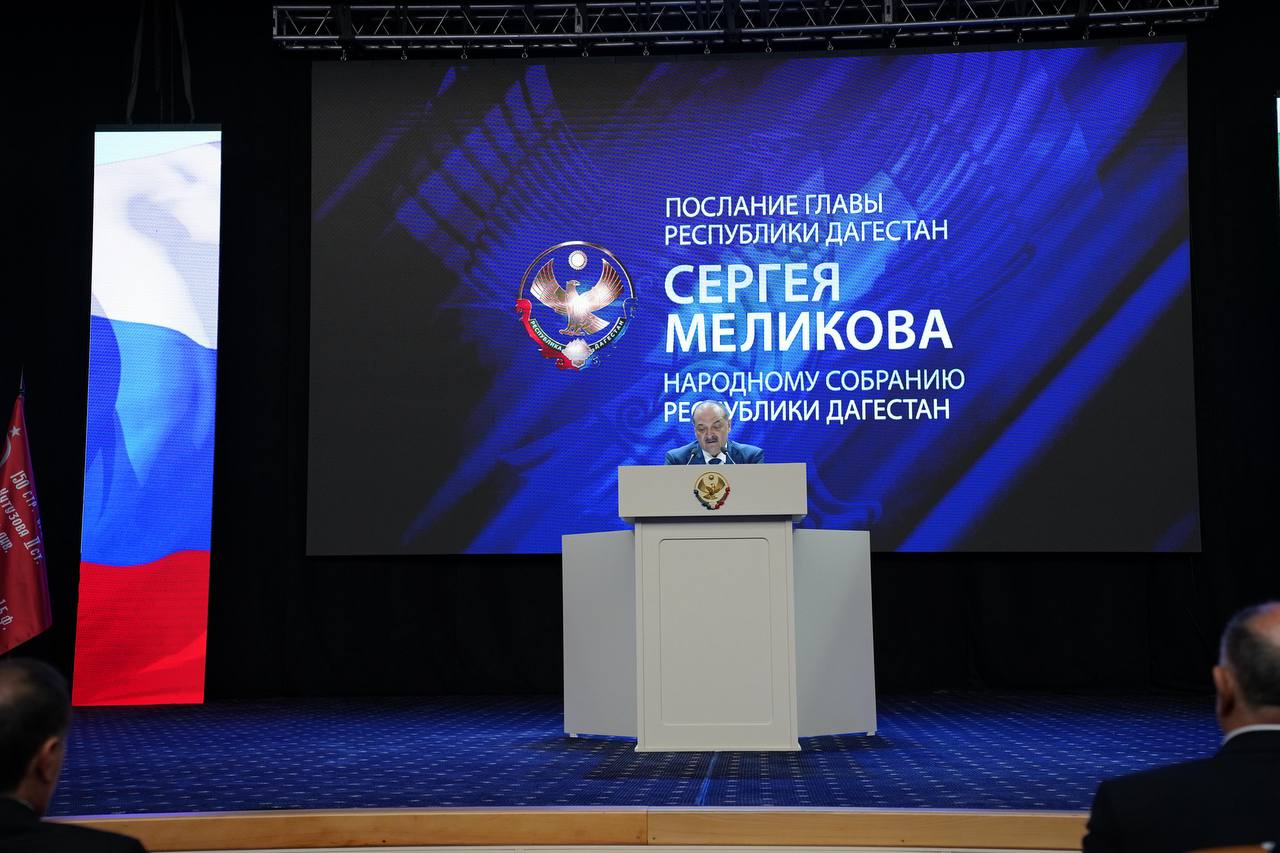 Сергей Меликов: «Дагестан лидирует в СКФО по количеству некоммерческих организаций»