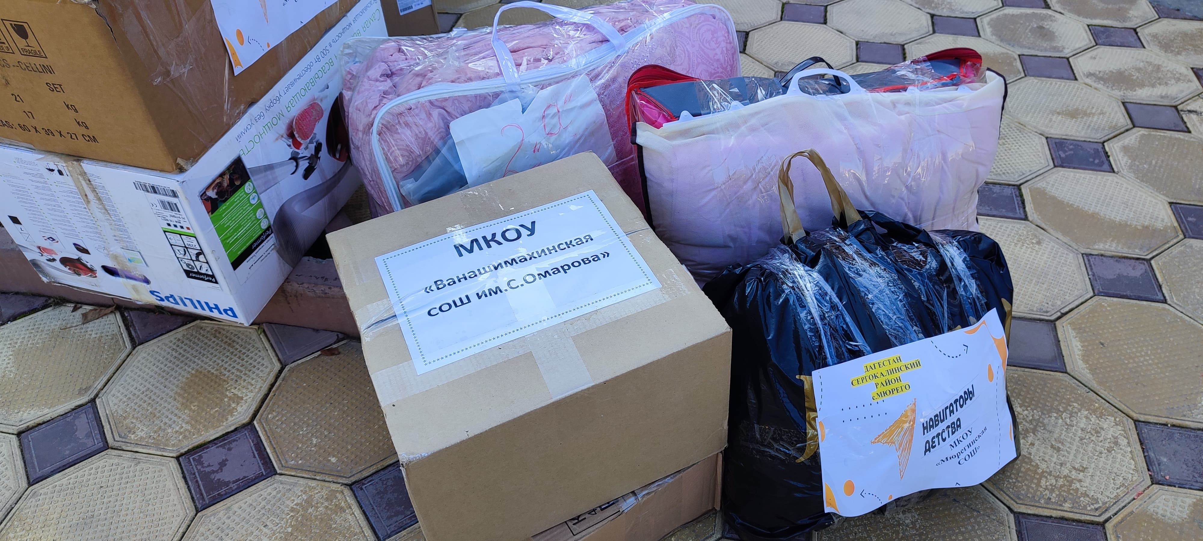 Изображение 2