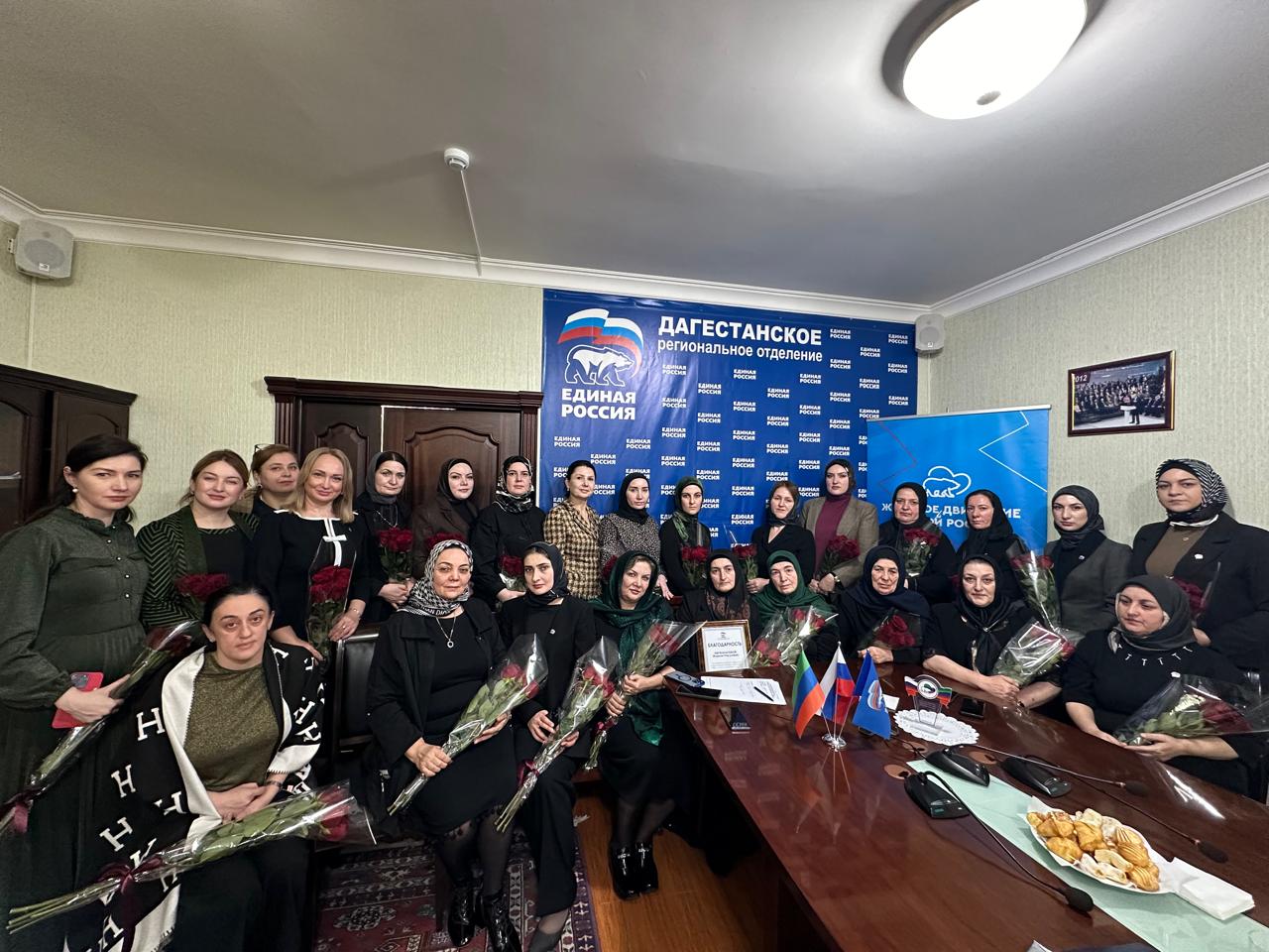 Активистки «Женского движения Единой России» встретились с женами участников СВО