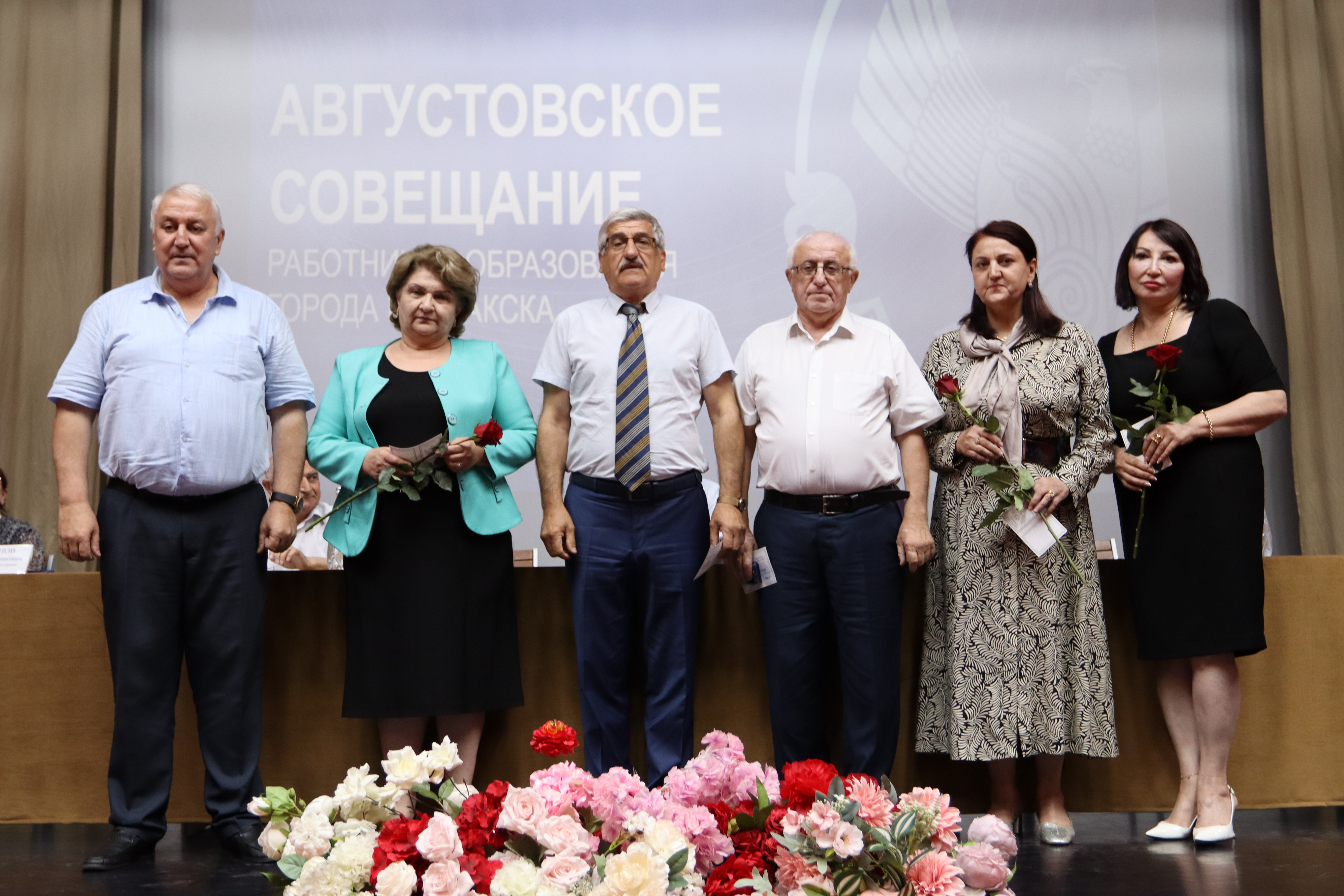 В Буйнакске прошло традиционное августовское совещание работников образования