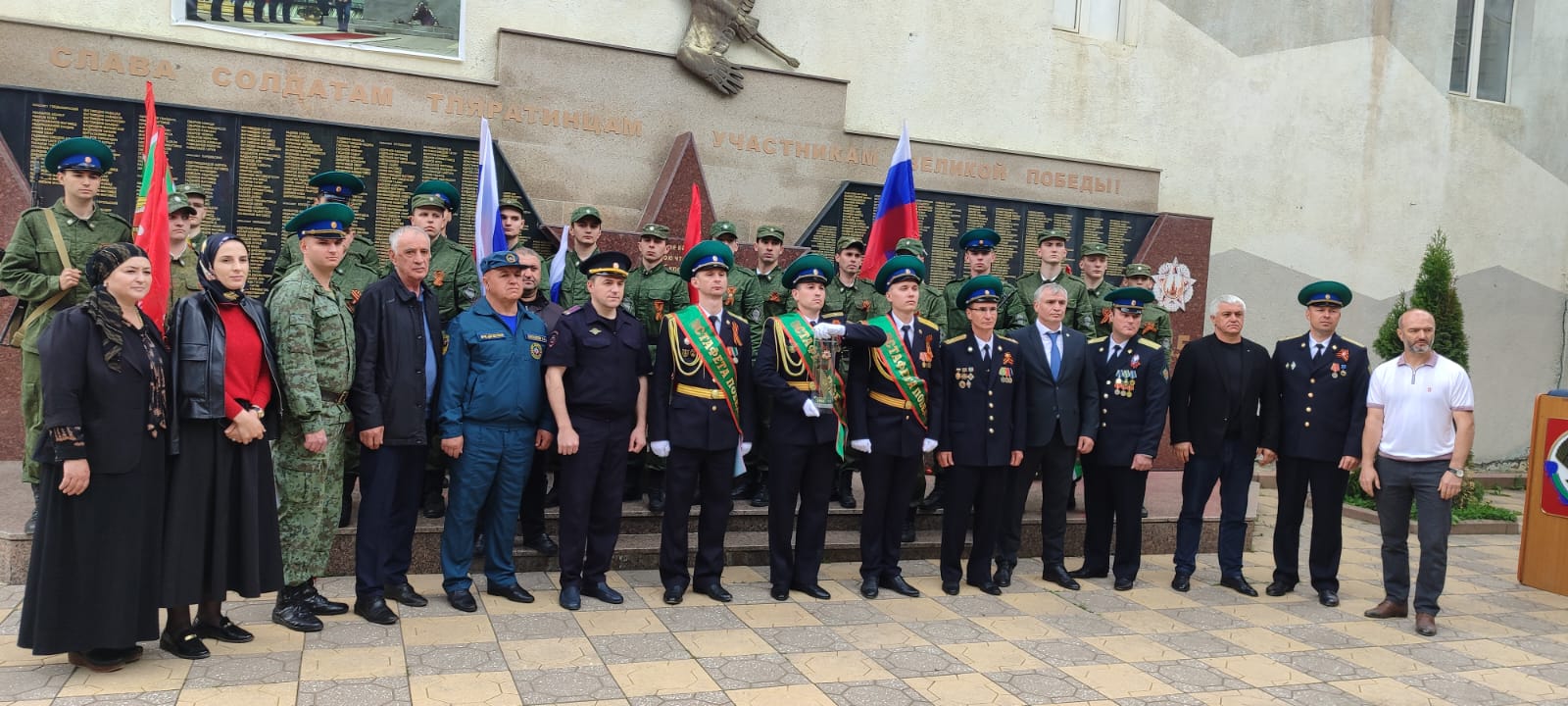 Представители погранотряда присоединились к «Эстафете Победы» в Тляратинском районе