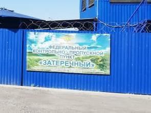 Объявленный в розыск полуприцеп полицейские обнаружили у водителя грузовика из Дагестана