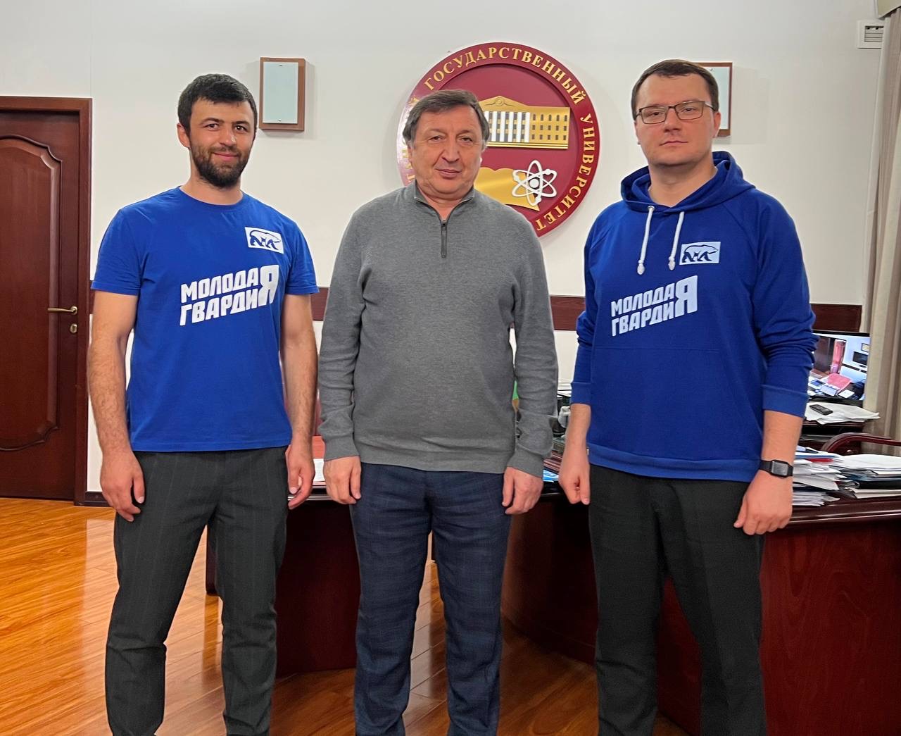 Изображение 2