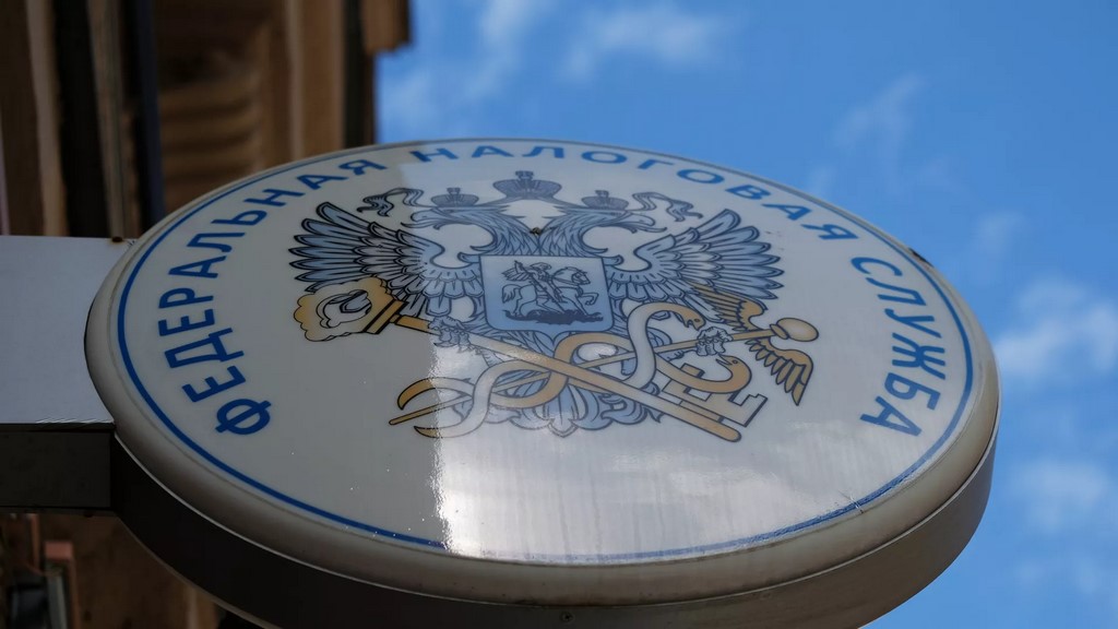 Сервисы ФНС подверглись мощной DDOS-атаке