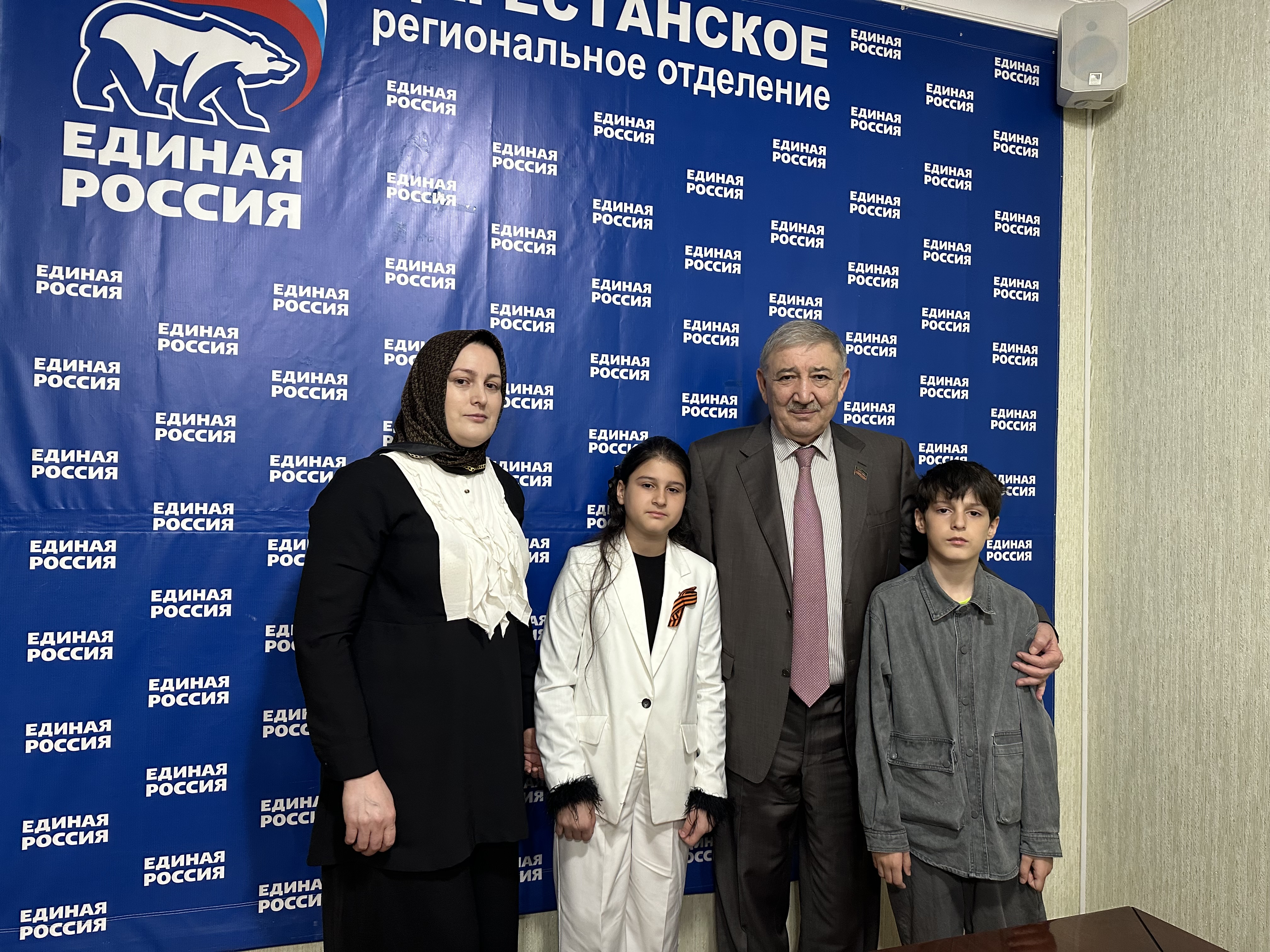 Изображение 2