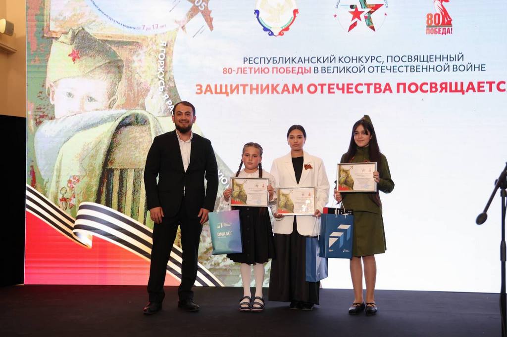 Изображение 2