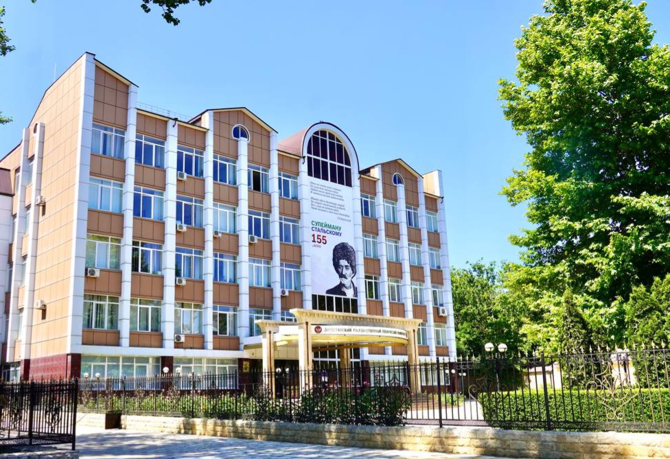 ДГТУ прошел аккредитационную экспертизу основной профессиональной образовательной программы СПО