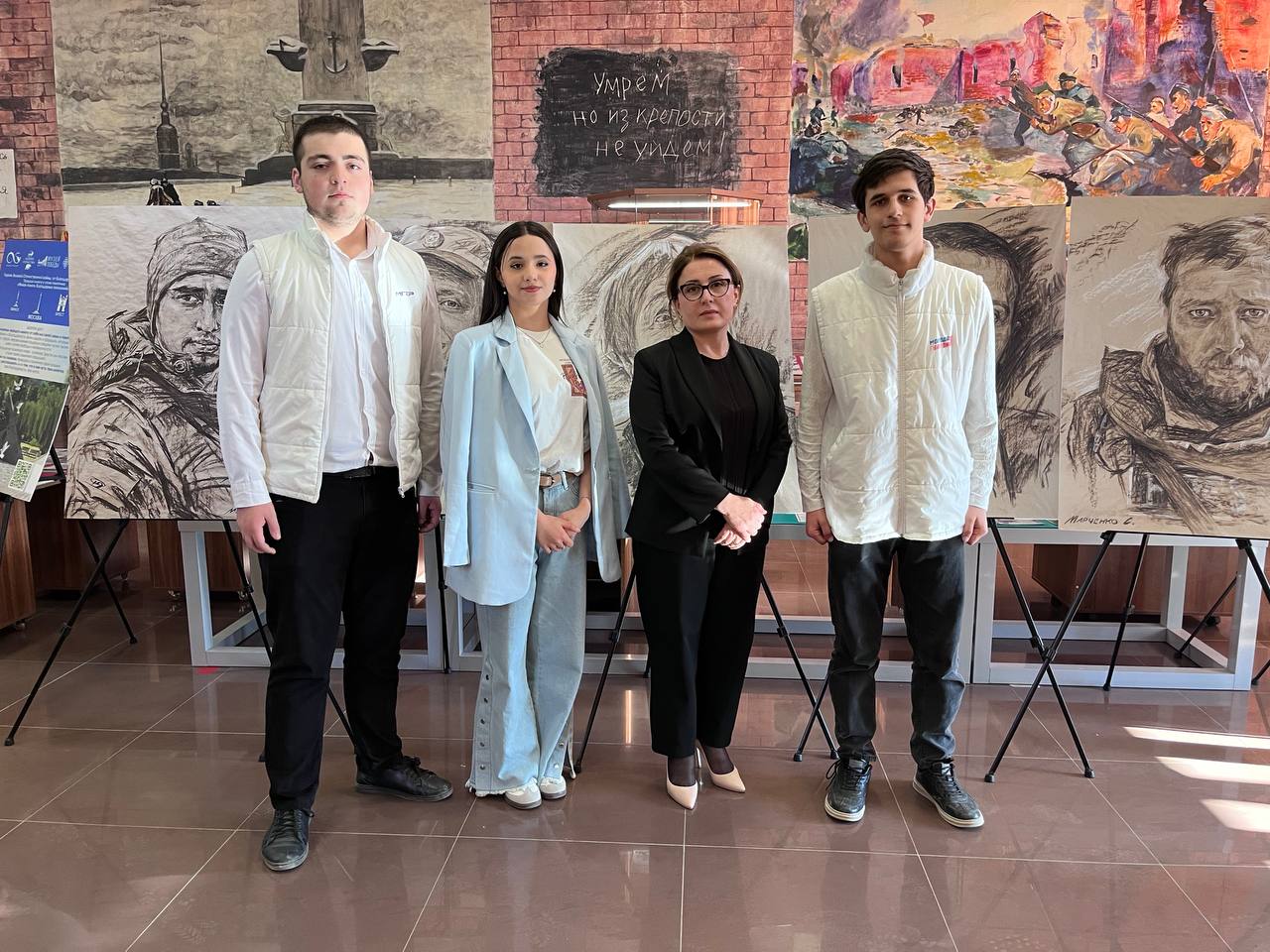 Изображение 2