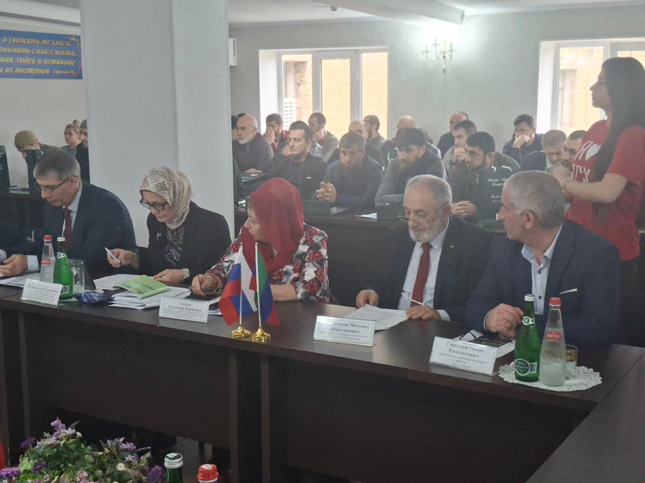 В Дербенте проходит научная конференция в рамках проекта «Россия-Дербент-Ислам-1400»