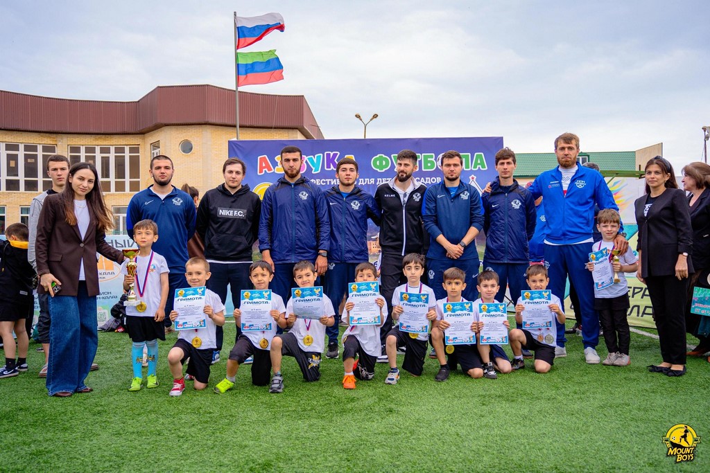 Спортивный фестиваль «Азбука футбола» состоялся в Дербенте