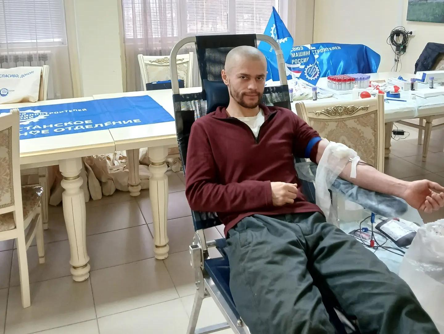 Изображение 2