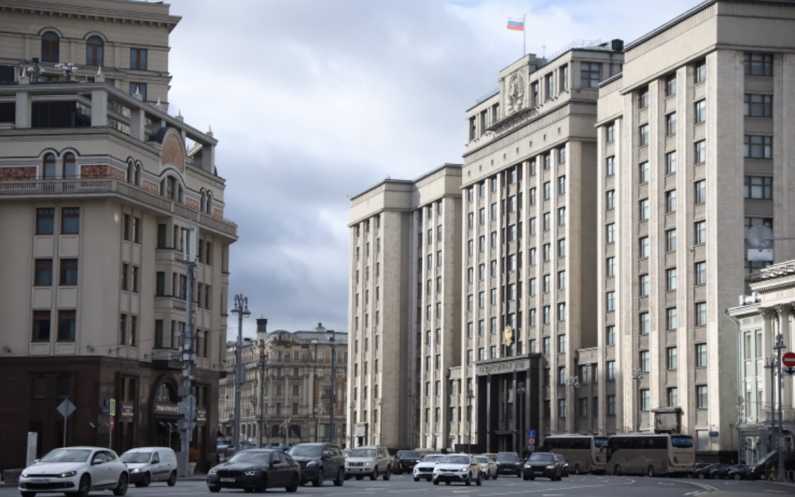 В ГД внесли законопроекты по недопущению вмешательства во внутреннюю политику РФ