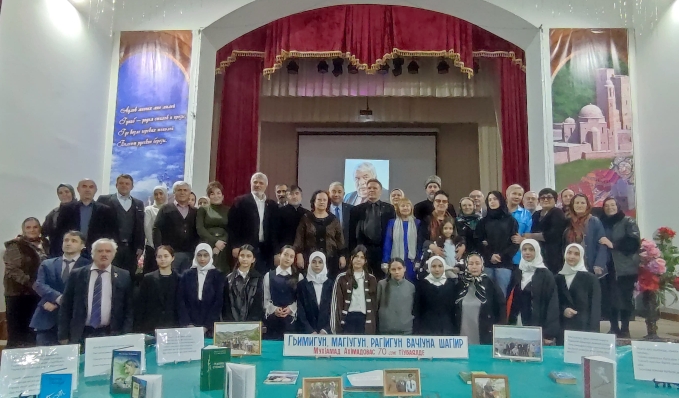 Изображение 4