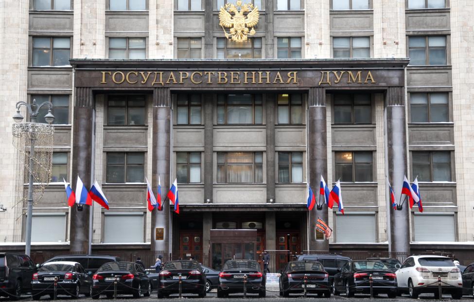 В РФ могут ввести компенсации многодетным семьям взносов за капремонт