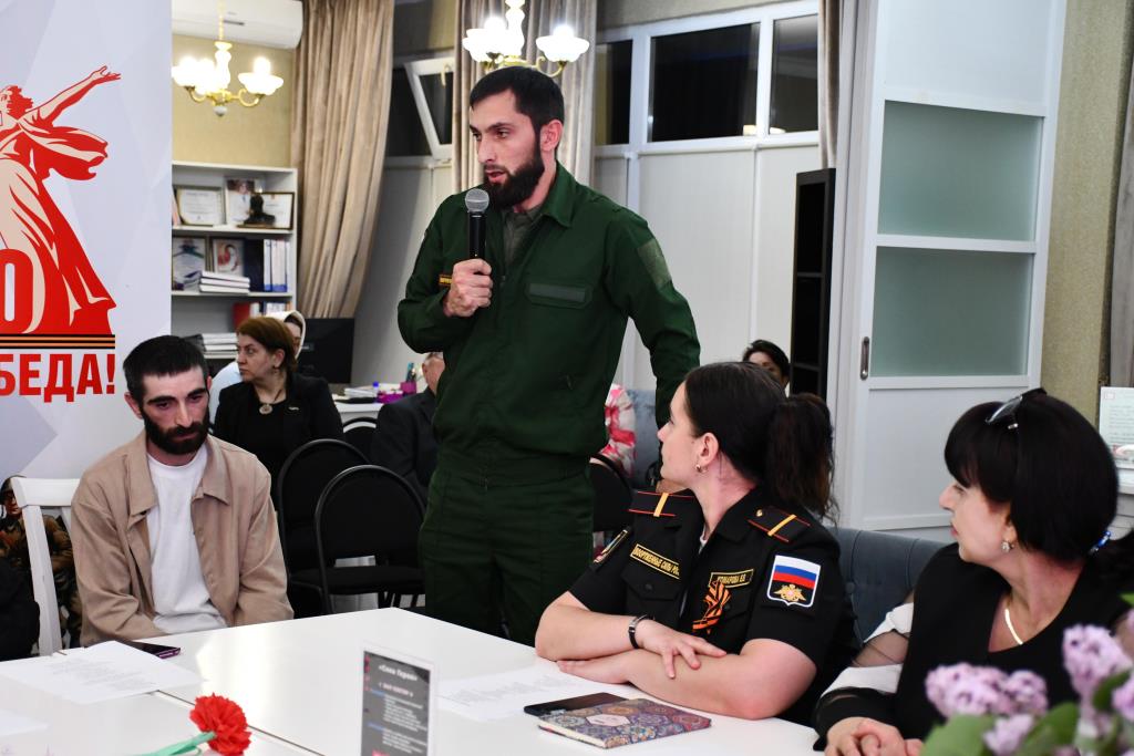 Изображение 2