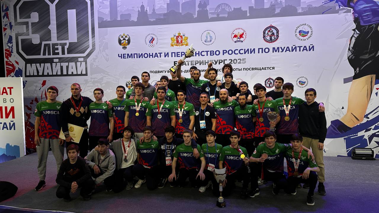 Дагестанские тайбоксеры выиграли 14 медалей на Чемпионате России