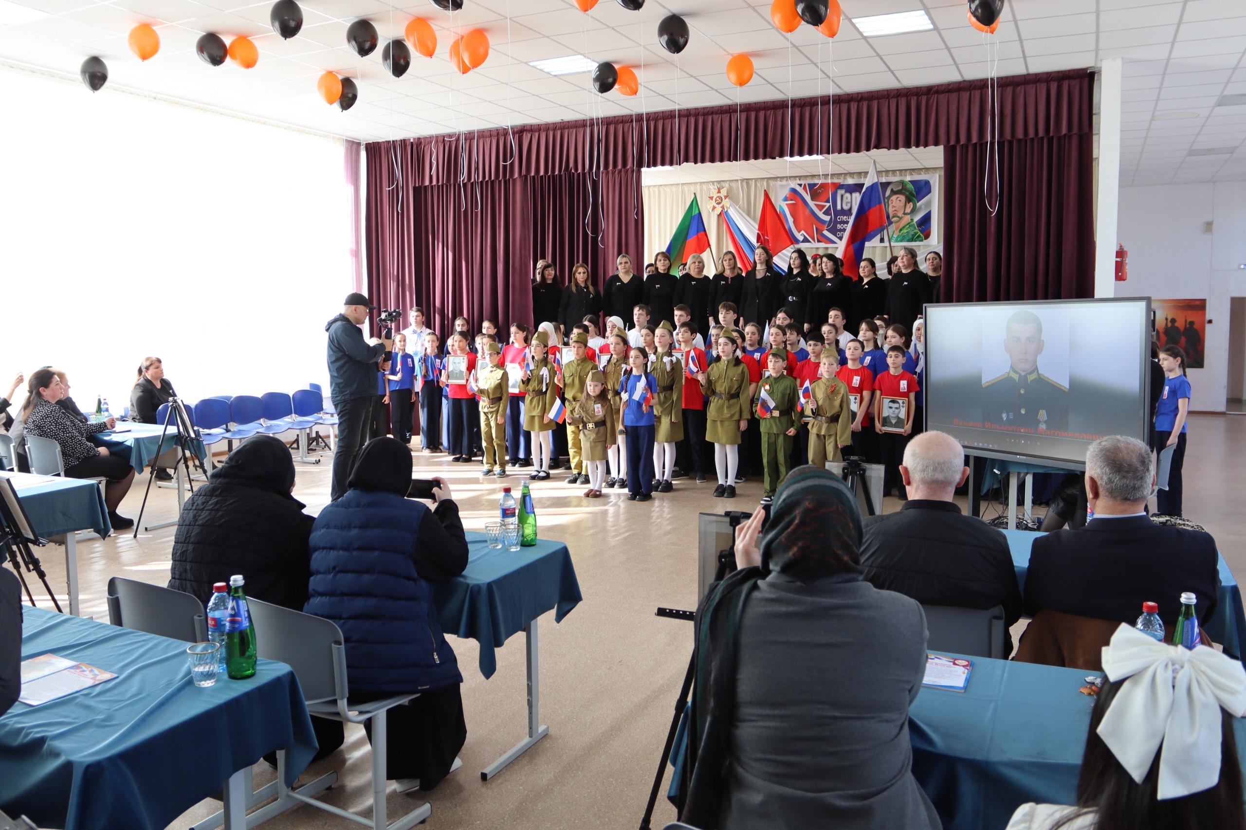 Изображение 4