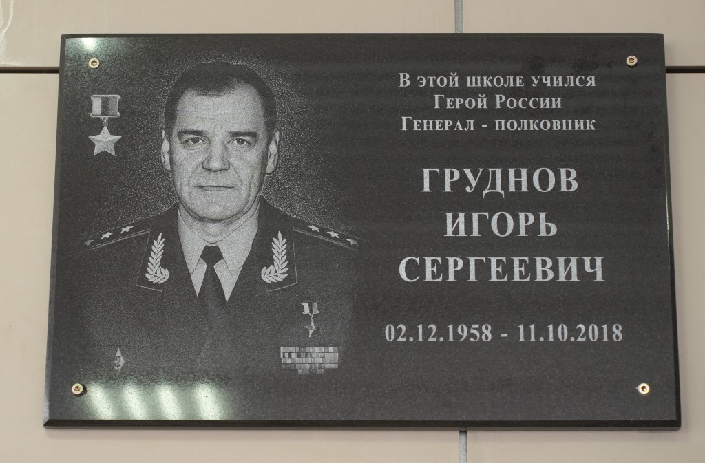 Изображение 5